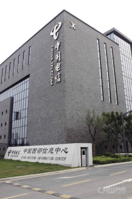 沿滩成都西部电信数据中心6折起租